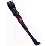 Pie apoyo bicicleta regulable a vaina