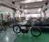 Local de bicicletas eléctricas Mendoza E-Bikes Argentina Av San Martín 1530 Godoy Cruz